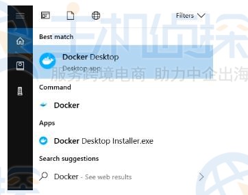 Docker桌面应用程序