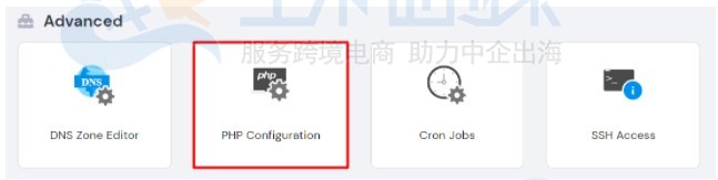 Hostinger主机教程：如何禁用PHP错误消息
