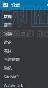 BlueHost主机上的网站信息在哪里修改