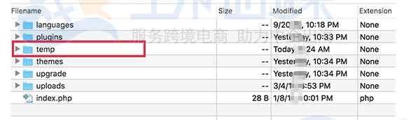 WordPress网站上传图片显示缺少临时文件夹如何解决
