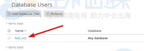 Plesk控制面板如何管理数据库用户