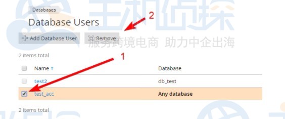 Plesk控制面板如何管理数据库用户
