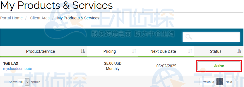 我的产品和服务