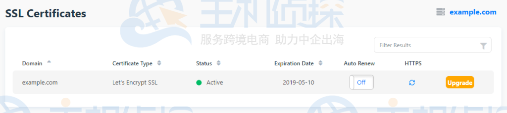 HostGator 计费禁用 SSL