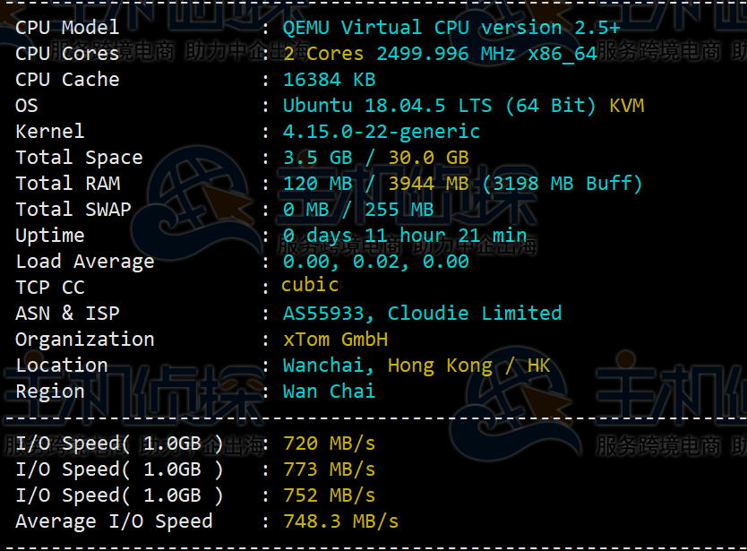 HostKvm香港VPS性能评测