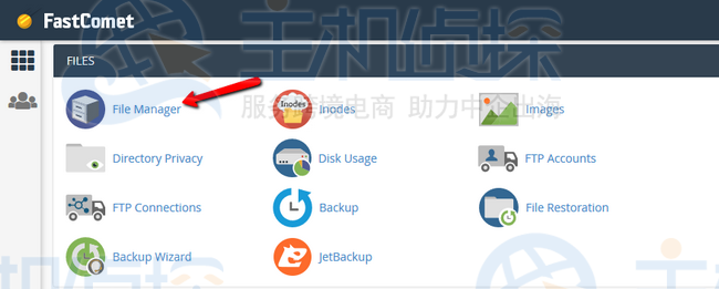 FastComet主机如何删除Awstats日志