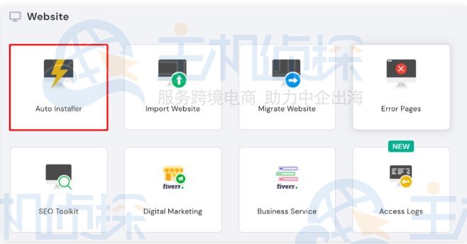 Hostinger主机一键安装Joomla图文教程