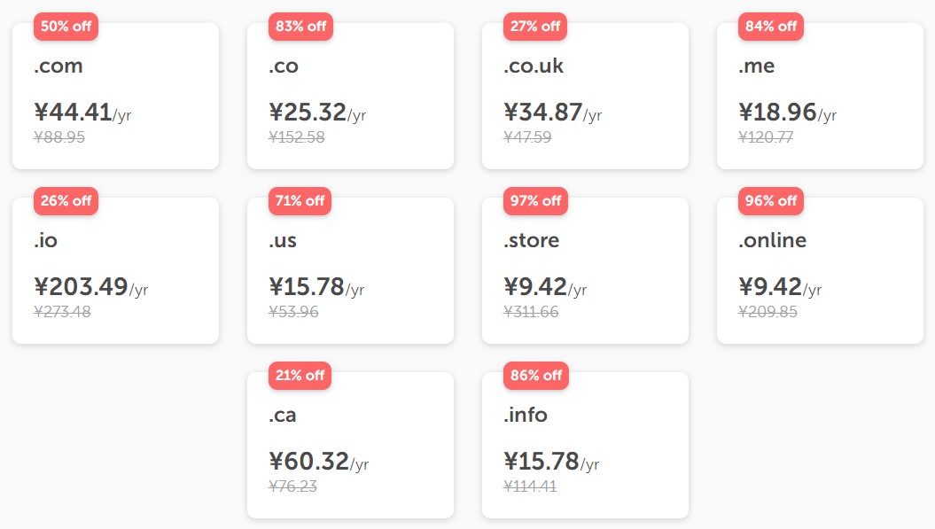 Namecheap域名优惠活动