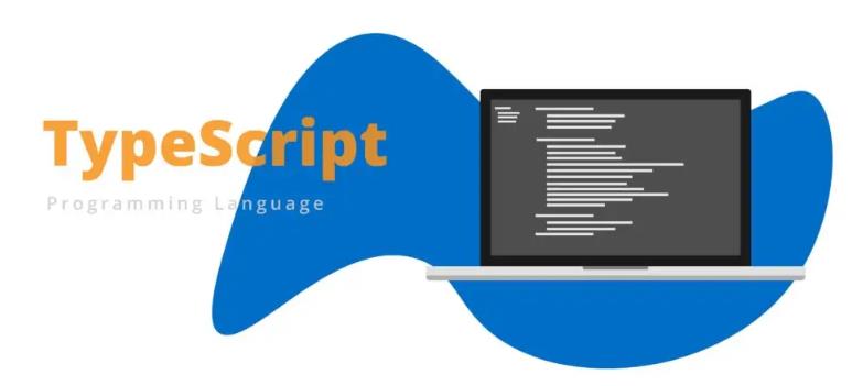 TypeScript有必要学吗