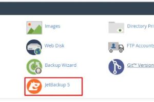 cPanel主机控制面板如何下载网站备份文件