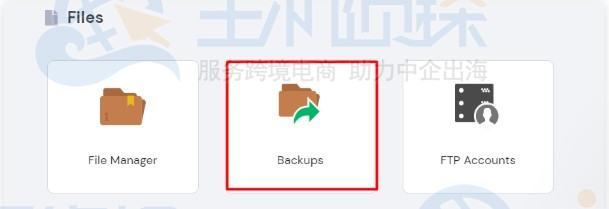 Joomla网站备份文件如何恢复
