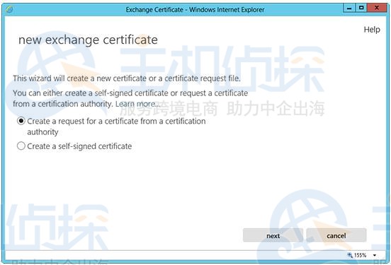 Microsoft Exchange服务器创建CSR文件的方法