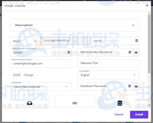 Hostinger主机一键安装Joomla图文教程