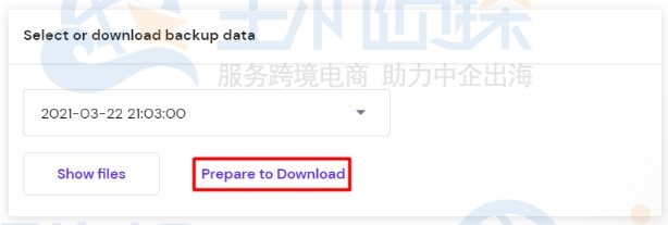 Joomla网站备份文件如何恢复