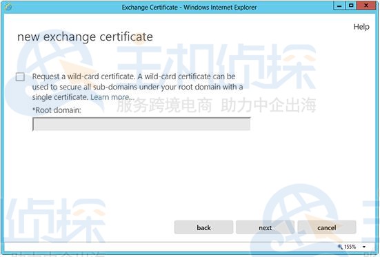 Microsoft Exchange服务器创建CSR文件的方法