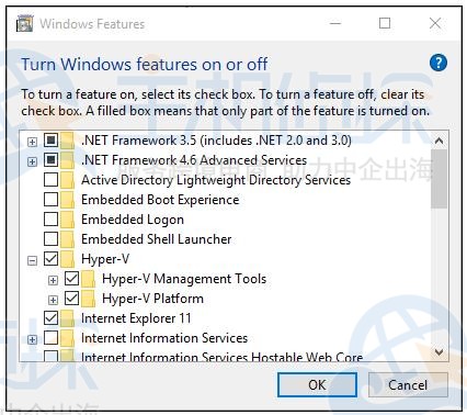 通过Windows控制面板安装Hyper-V