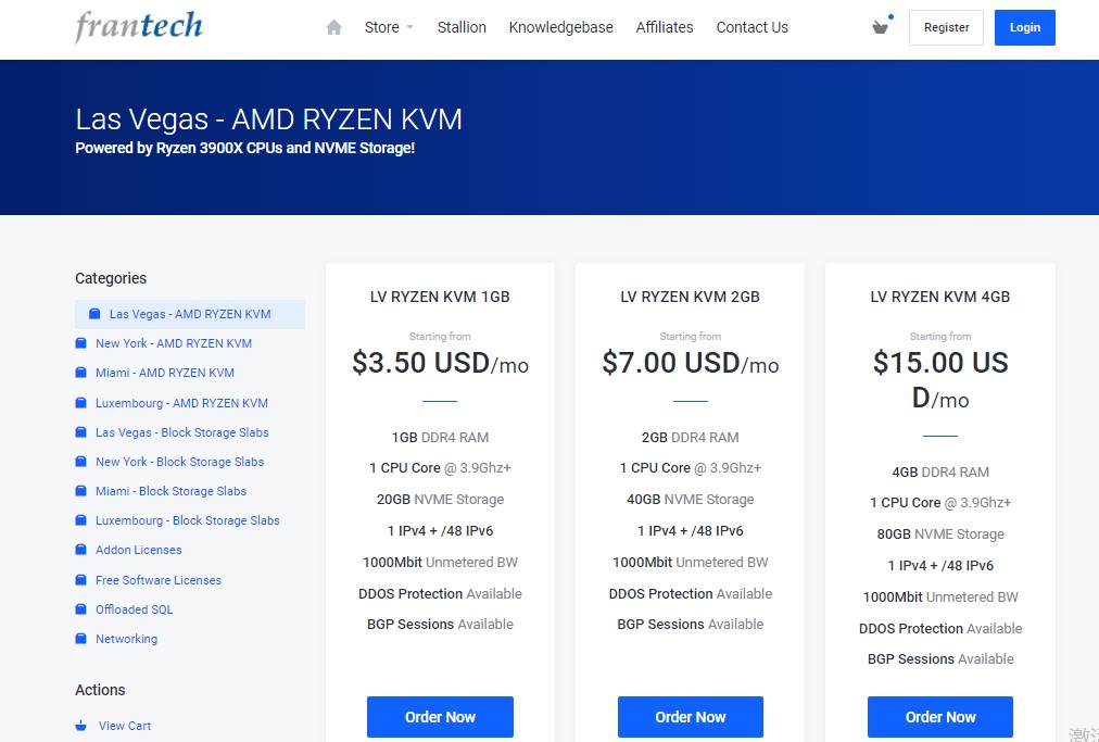 BuyVM优惠码怎么用