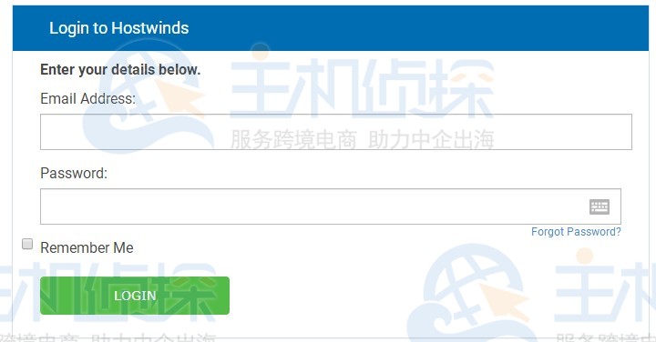 Hostwinds账户登录