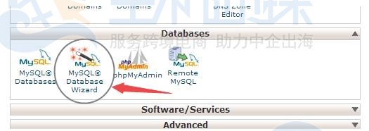 如何创建MySQL数据库