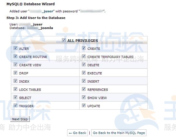 如何创建MySQL数据库