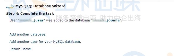 如何创建MySQL数据库