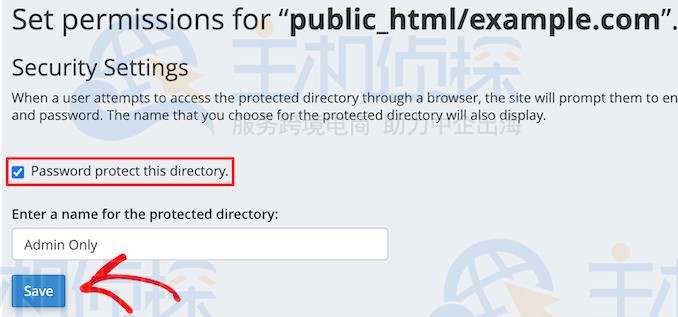 WordPress目录设置密码保护