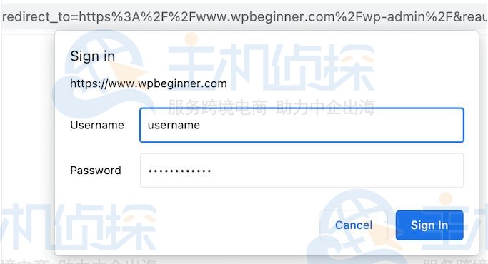 WordPress目录设置密码保护