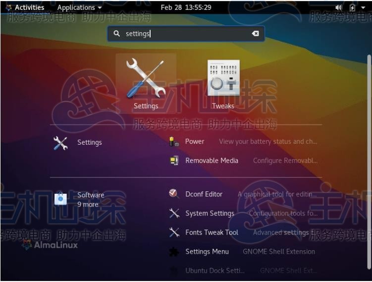 AlmaLinux服务器创建用户