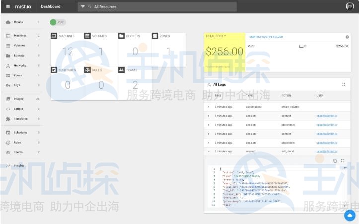 Vultr服务器部署Mist多云管理平台