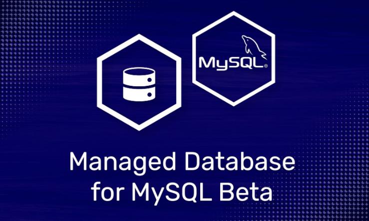 Linode新的托管数据库服务已开启公开测试