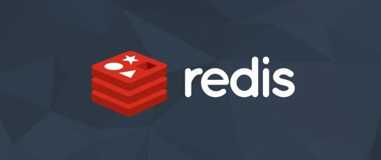 AlmaLinux服务器安装配置Redis教程