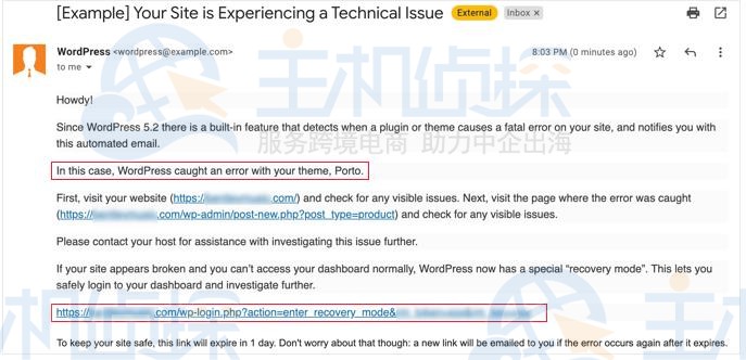 WordPress提示此站点正遇到技术问题