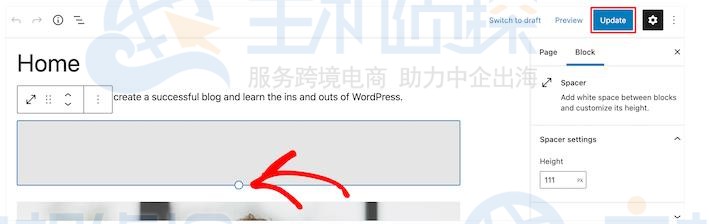 WordPress块编辑器添加空格教程