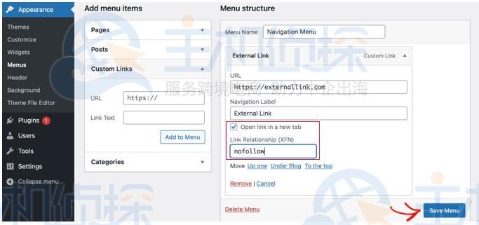WordPress导航菜单中添加nofollow链接的方法