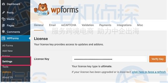 WPForms插件