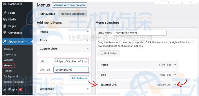 WordPress导航菜单中添加nofollow链接的方法