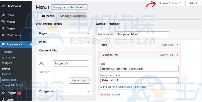 WordPress导航菜单中添加nofollow链接的方法