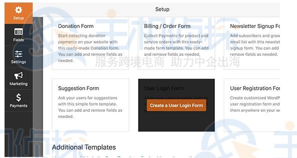 如何在WordPress中添加前端登录页面和部件
