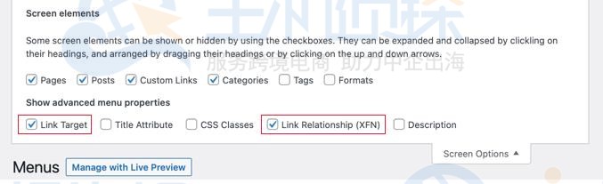 WordPress导航菜单中添加nofollow链接的方法