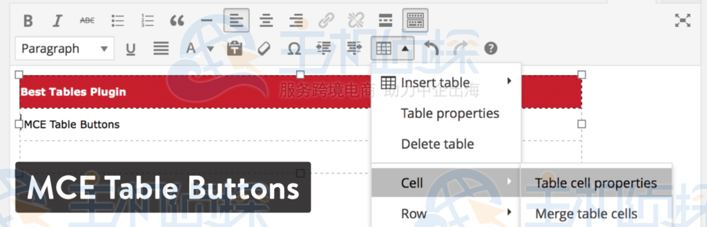 MCE Table Buttons插件