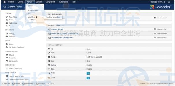 Joomla如何创建菜单
