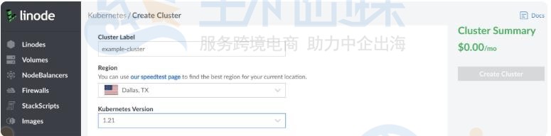 Linode VPS搭建Kubernetes集群图文教程