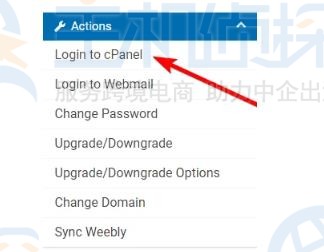 访问cPanel面板