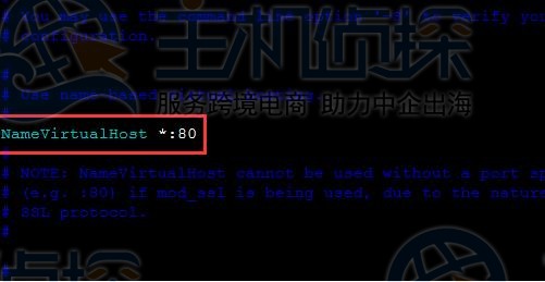 Apache服务配置实现多域名跳转教程