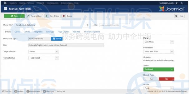 Joomla如何创建菜单