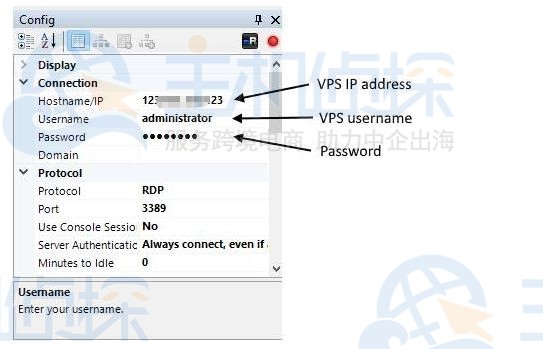 Windows VPS远程连接