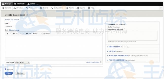 Drupal创建基础页面步骤