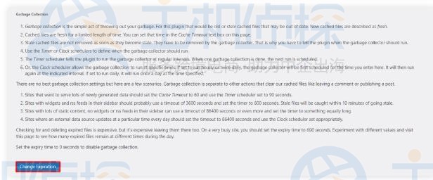 WordPress静态缓存插件WP Super Cache使用教程