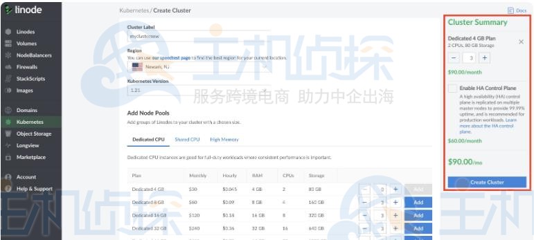 Linode VPS搭建Kubernetes集群图文教程