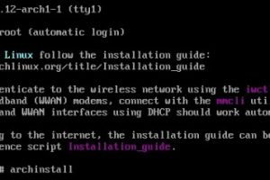Arch Linux安装教程